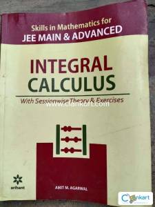 INTEGRAL CALCULUS FOR JEE BY ARIHANT