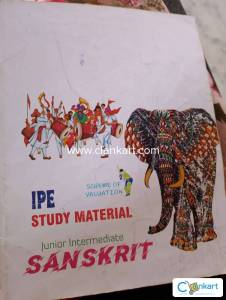 IPE SANSKRIT for class11