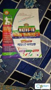 IPE maths fir class 11