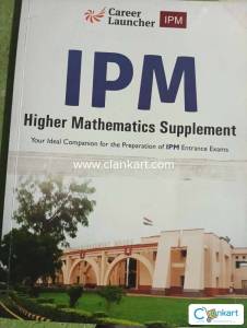 IPMAT Higher mathematics