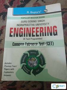 IPU CET engineering entrance exam