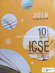 ISCE 10 years solved papers