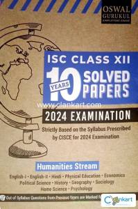 ISC 10Years SOLVED PAPERS Humanities Stream
