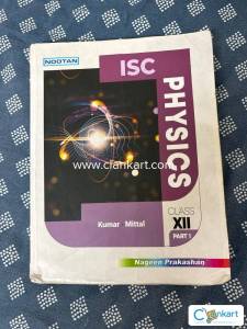 ISC 12 physics book great condition