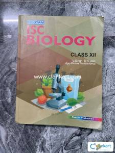 ISC Biology for Class 12