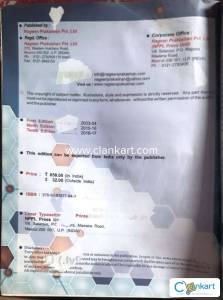 ISC CHEMISTRY  CLASS 12 NOOTAN