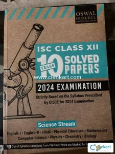 ISC CLASS 12 Solved papers PCMB comp phe