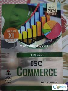 ISC COMMERCE