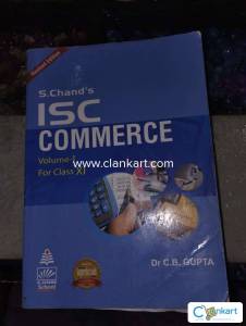 ISC COMMERCE