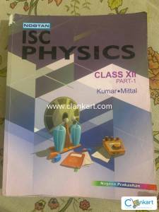 ISC PHYSICS CLASS 12 (part 1)