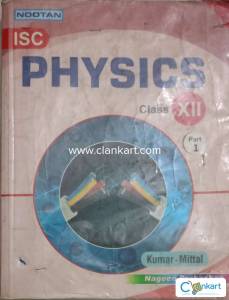 ISC PHYSICS FOR CLASS 12 BY KUMAR MITTAL