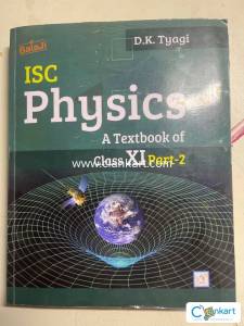 ISC PHYSICS TEXTBOOK