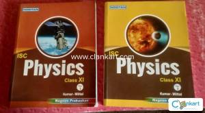 ISC Physics For Class 11 (Part 1&2)