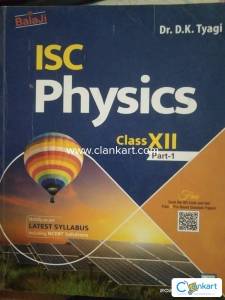ISC Physics for class 12 part 1