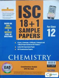 ISC SAMPLE PAPERS class12