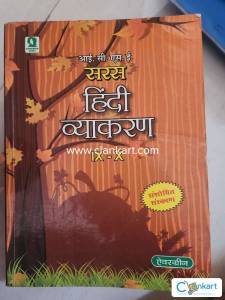 I.S.C Saras hindi vyakaran , class 9-10