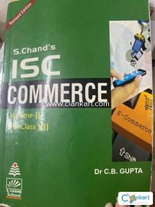 ISC commerce