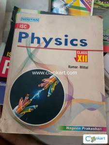 ISC physics class 12th by kumar. Mittal