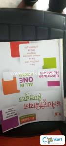 NK ITI electrician handbook