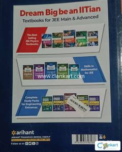 ITTJEE FOR MATHEMATICS