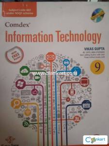 IT BOOK CLASS 9TH