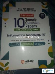 IT Class 10th 2024-25 Sample Papers