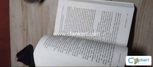 IT ENDS WITH US BY COLLEEN HOOVER