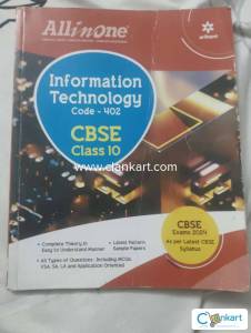 IT book  all in one