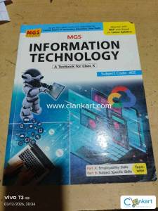 IT book for class 10