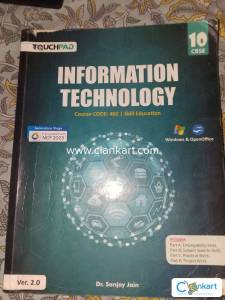 IT guide for class 10th