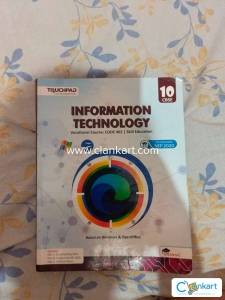 IT textbook orange publication