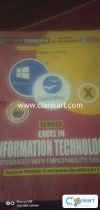 IT(information technology)