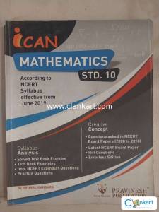 I Can Mathematics Std 10