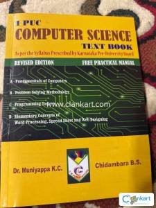 I PUC COMPUTER SCIENCE TEXT BOOK & MANUAL