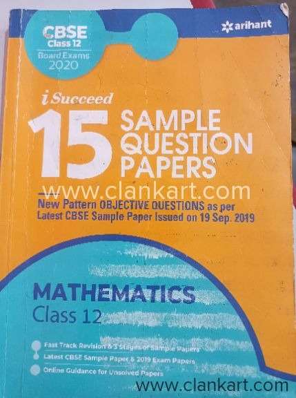I Succeed 15 Sample Question Papers