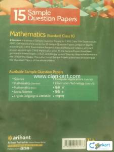 I- Suceed  15 Sample question paper mathematics ( standard ) class 10