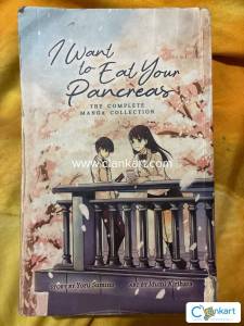 I Want To Eat Your Pancreas