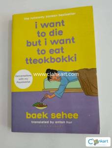 I Want to Die But I Want to Eat Tteokbokki