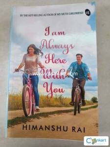 I am always here with you