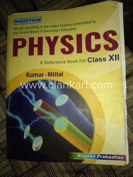 I am selling all Books of class-12th EM UP Board Interested person