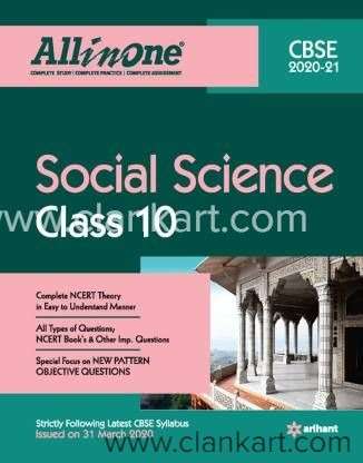 I want to sell a All in one Social Science Book for class 10th CBSE