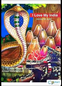 I love My India