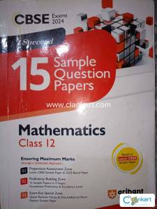 I succeed 15 sample questions papers