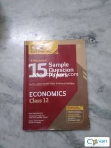 I succeed sample paper economics 12