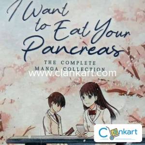 I want to eat your pancreas