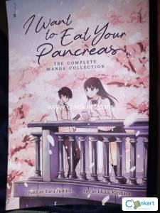 I want to eat your pancreas Manga full