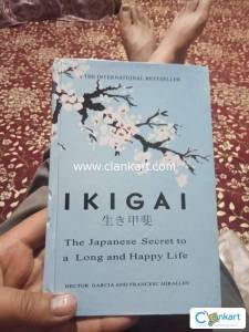 I want to sell This book if anyone have need  please contact 914966615