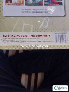 Icse book maths for 6th