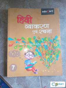 Icse class 10th hindi vyakaran