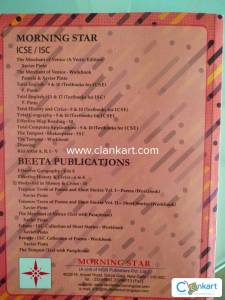 Icse class 9 total english in new condition except my name
